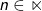 Rendered by QuickLaTeX.com n \in \mathbb{n}