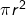 \pi r^2